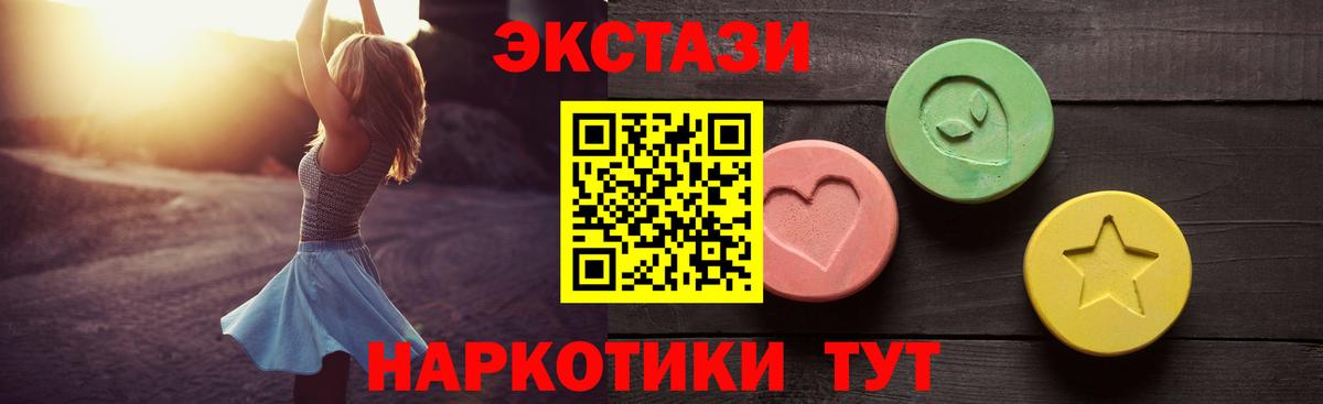Марихуана Борзя