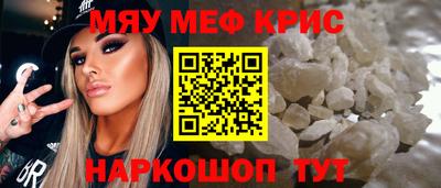 экстази Владивосток