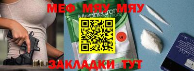 марихуана Владимир