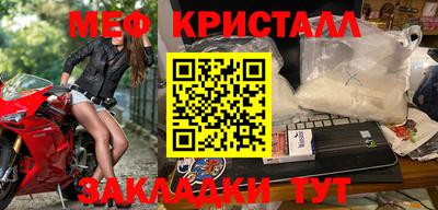 экстази Владивосток