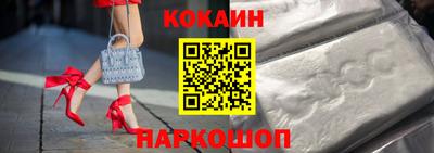 экстази Владивосток