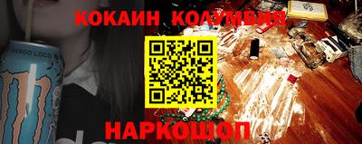 марихуана Владимир