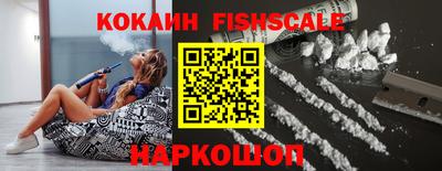 экстази Владивосток
