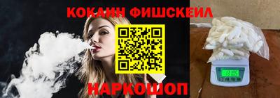 марихуана Владимир