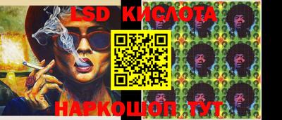 мет Владикавказ