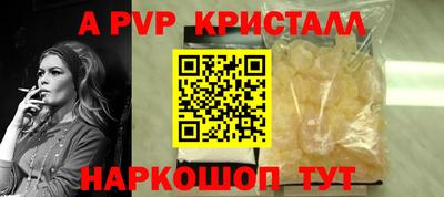 экстази Владивосток