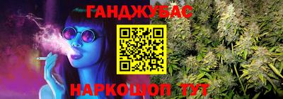 марихуана Владимир