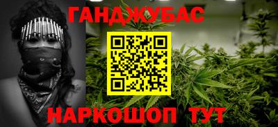мет Владикавказ