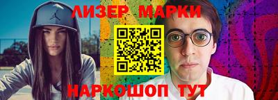 экстази Владивосток