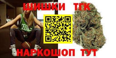 экстази Владивосток
