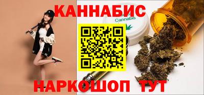 экстази Владивосток