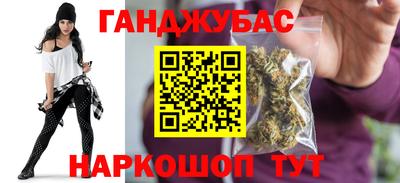 мет Владикавказ