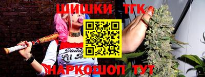 экстази Владивосток