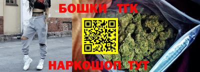 экстази Владивосток