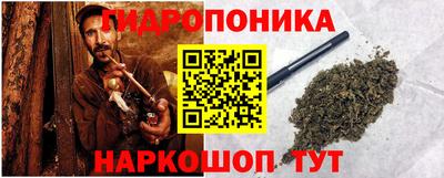 мет Владикавказ