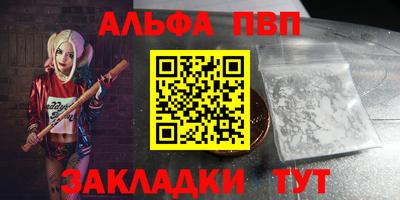 марихуана Владимир