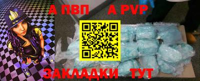 экстази Владивосток