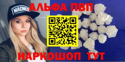 марихуана Владимир