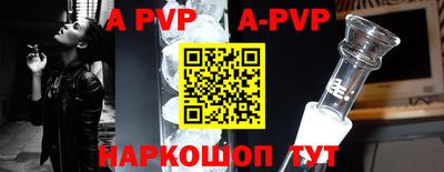 мет Владикавказ