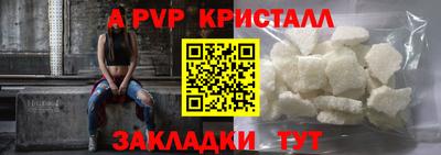 марихуана Владимир