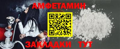 экстази Владивосток