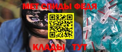 марихуана Владимир