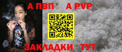 марихуана Владимир
