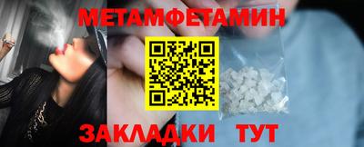 марихуана Владимир