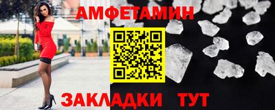 мет Владикавказ