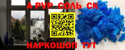 марихуана Владимир