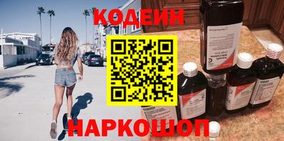 экстази Владивосток