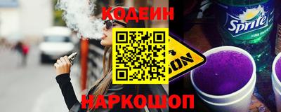 экстази Владивосток
