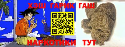 мет Владикавказ
