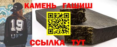 экстази Владивосток