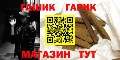 экстази Владивосток