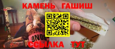 марихуана Владимир