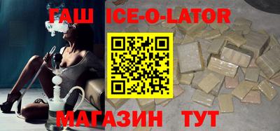 мет Владикавказ