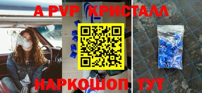 экстази Владивосток