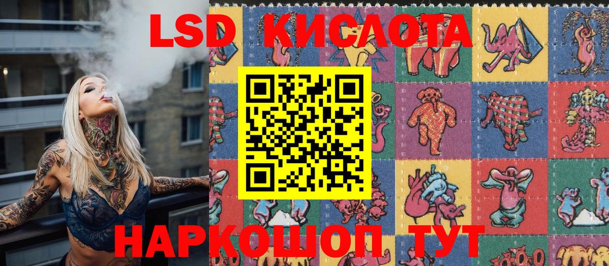 Борзя  Марихуана  COCAIN  МЕТАДОН  Вход с VPN  Гашиш  МЕФ   НБОМе 